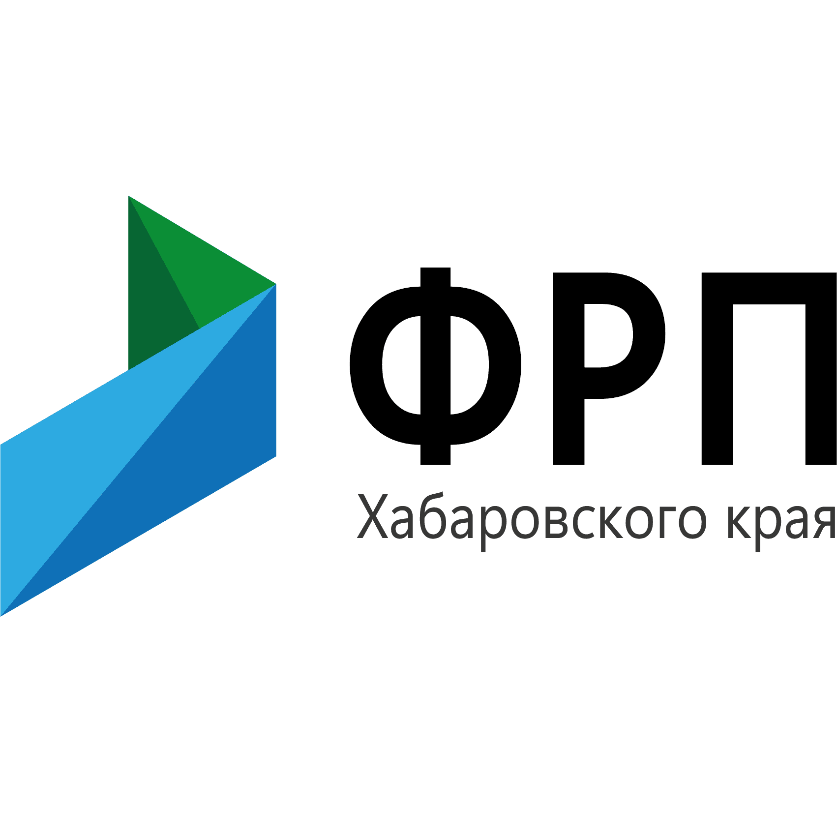 НО "Фонд развития промышленности Хабаровского края"