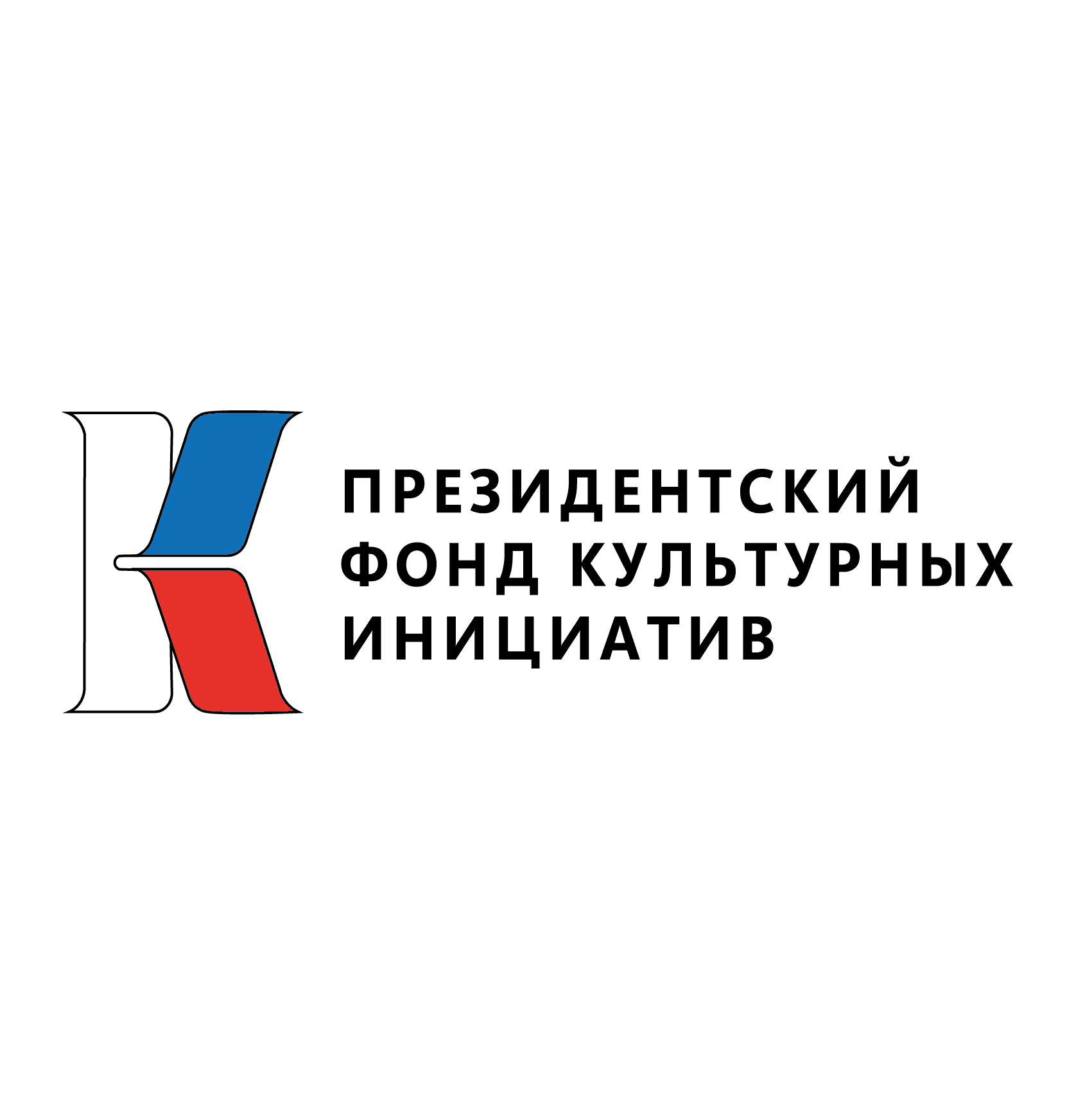 https://фондкультурныхинициатив.рф