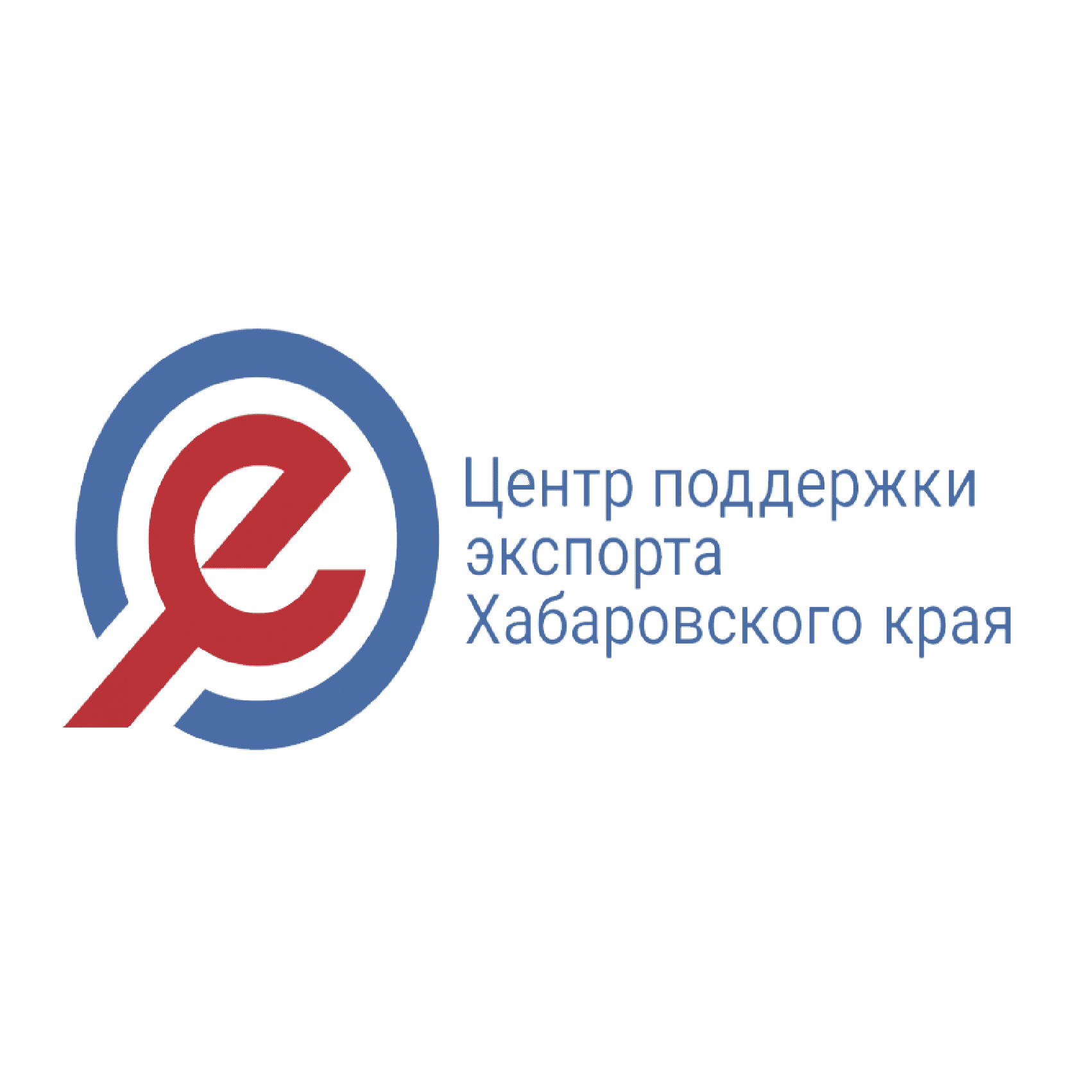 АНО "Центр поддержки экспорта Хабаровского края"