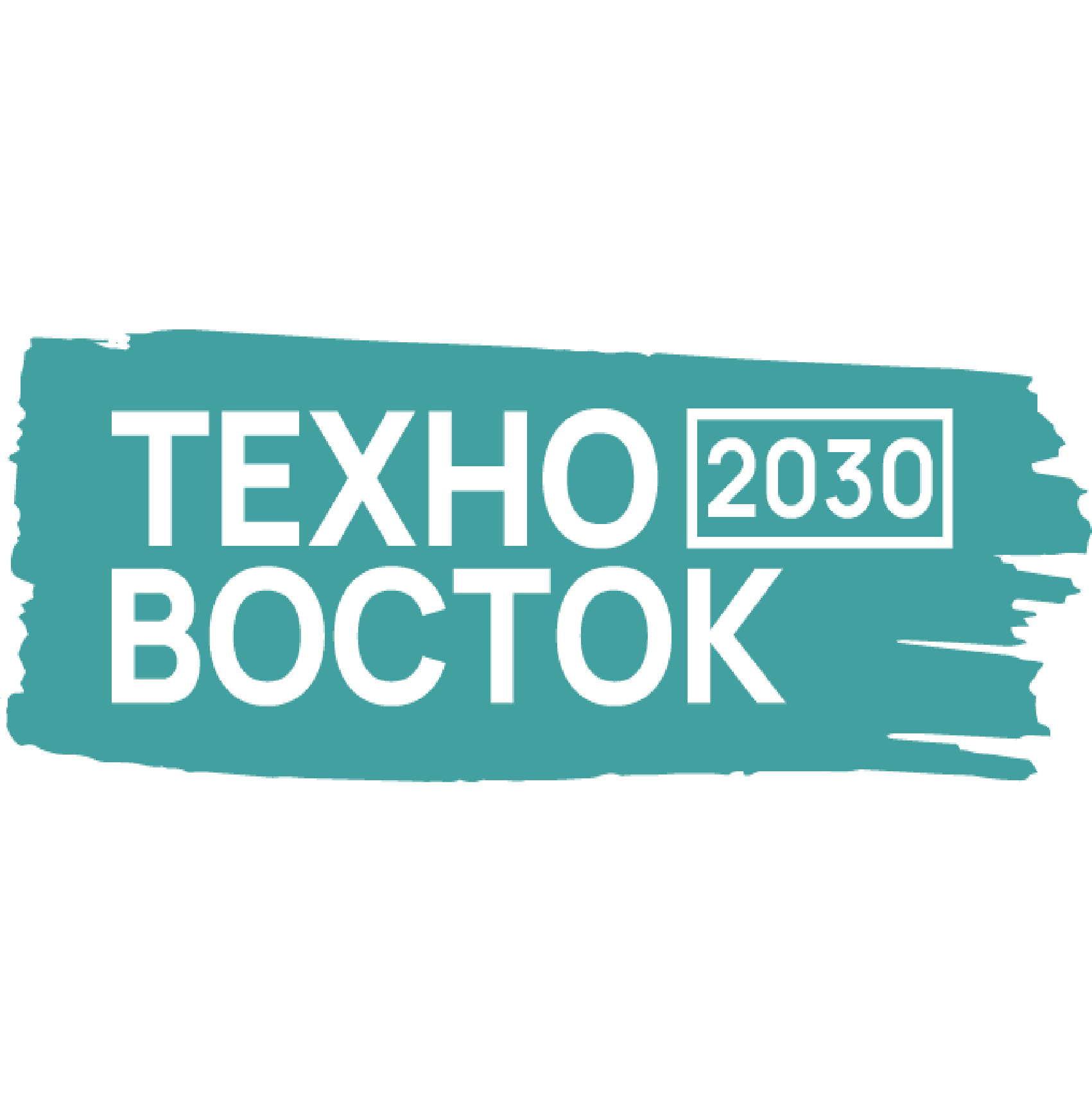 Акселератор «ТехноВосток 2030»