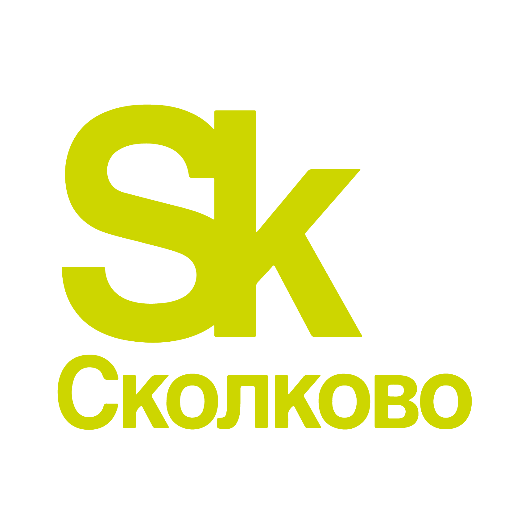 https://sk.ru/
