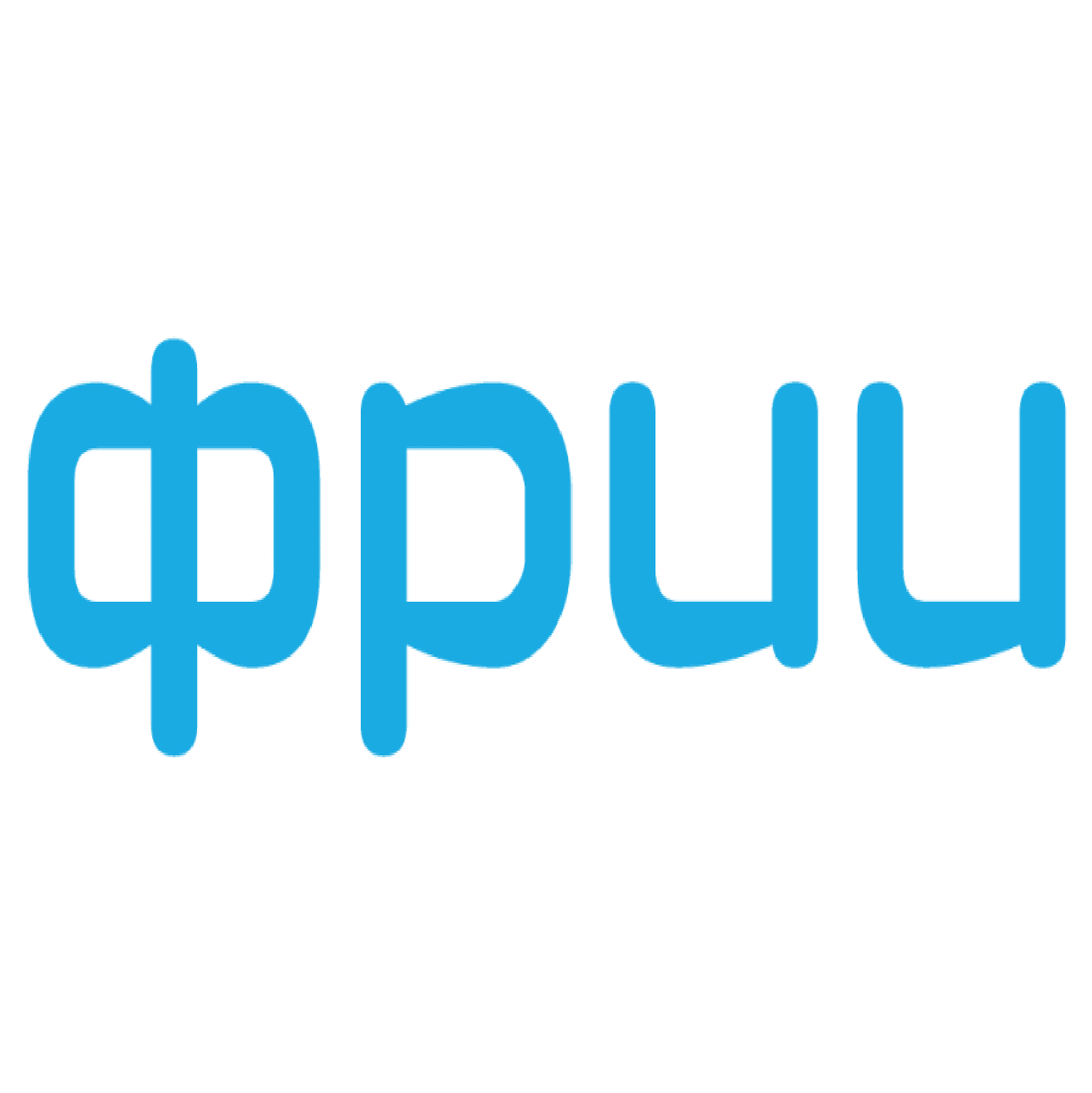 Фонд развития интернет инициатив (ФРИИ)