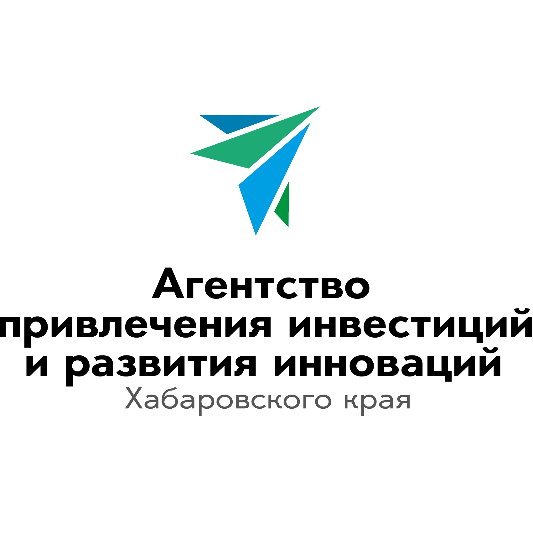 АНО "Агентство привлечения инвестиций и развития инноваций Хабаровского края"