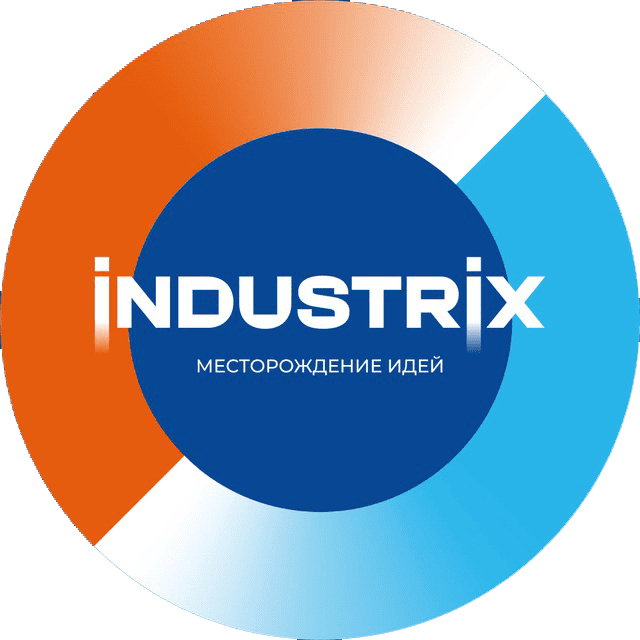 Акселератор "Industrix"