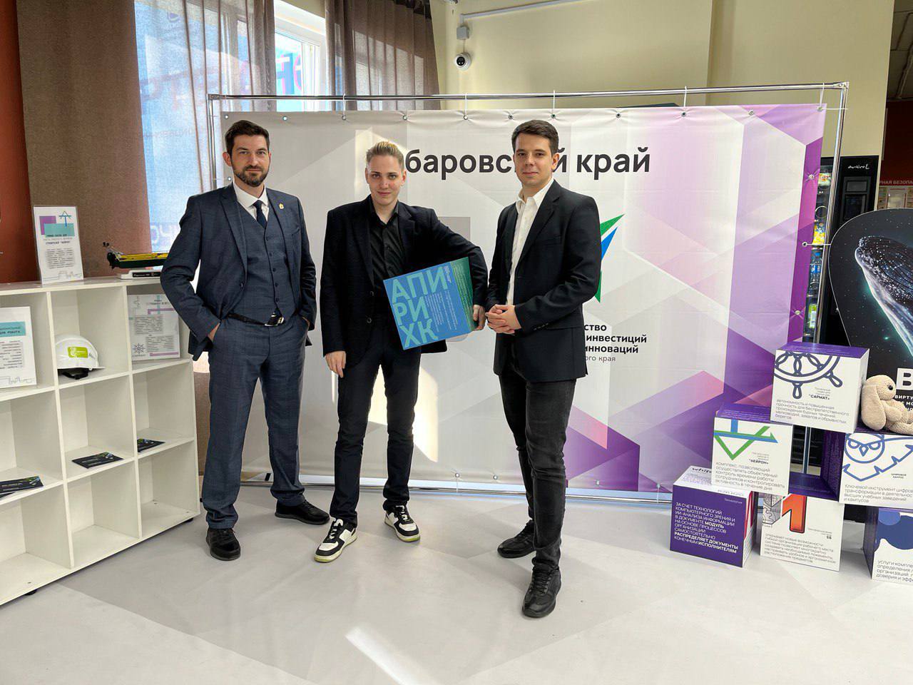 article